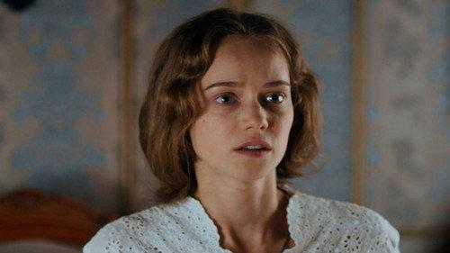 Love in Chains Season 1 Episode 15 - Episode 15