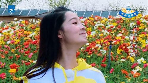 Keep Running Season 5 Episode 4 - Episode 4