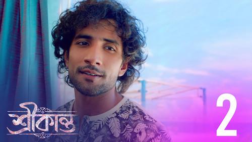 Srikanto Season 1 Episode 2 - Hallucination