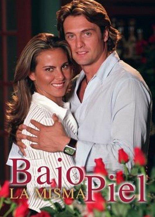 Bajo la misma piel poster