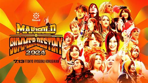 Dream Star★Fighting Marigold Season 1 Episode 14 - Marigold Summer Destiny 2024