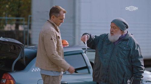 Secrecy of the Investigation Season 23 Episode 9 - Episode 9