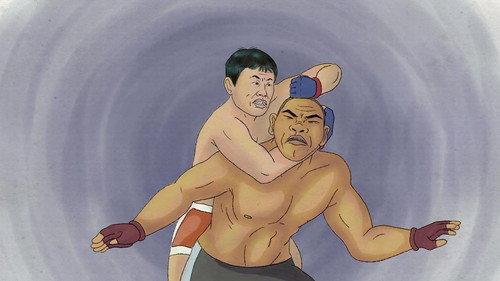 UFC Fightlore Season 1 Episode 6 - The Pride of Sakuraba