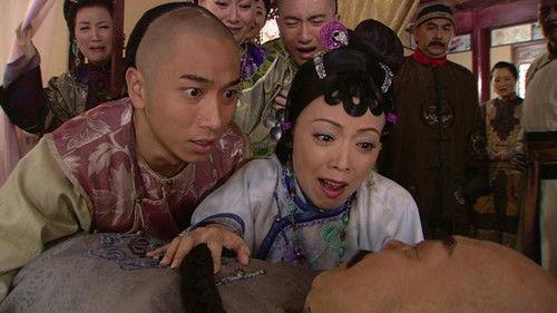 Rosy Business Season 1 Episode 18 - Episode 18