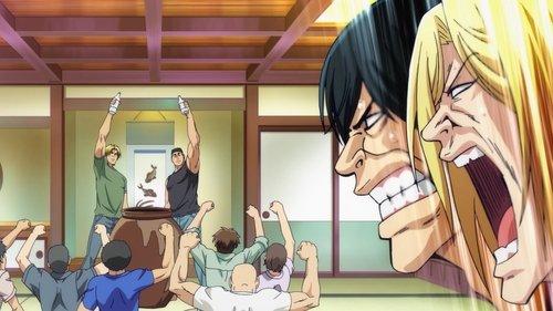 undefined Season 1 Episode 12 - Otori