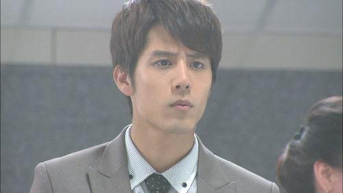 Love, Now Season 1 Episode 1 - Episode 1