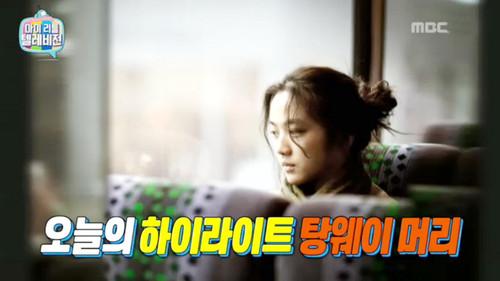 My Little Television Season 1 Episode 23 - Episode 23