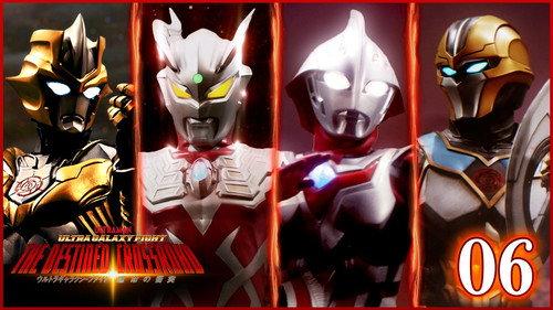 Ultra Galaxy Fight: The Destined Crossroad Season 1 Episode 6 - Episode 6