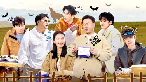 Natural High Season 2 Episode 4 - Episode 2 (Part 2)