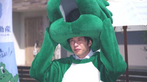 Ossan's Love Season 1 Episode 1 - Open the door