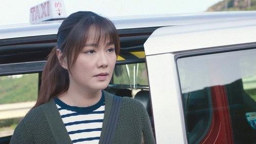 Secret Door Season 1 Episode 17 - Episode 17