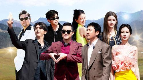 Natural High Season 1 Episode 17 - Episode 9 (Part 1)