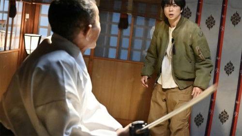 Occupation of the New Airport Season 1 Episode 6 - Episode 6