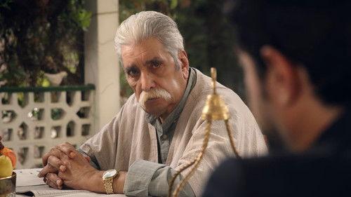 Fereshteh's Sin Season 1 Episode 9 - Episode 09