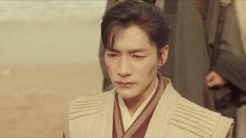 The Legend of Heroes Season 1 Episode 26 - Episode 26