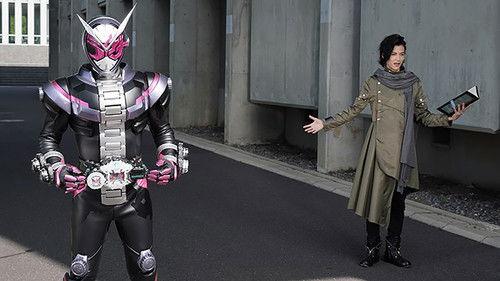 Kamen Rider Season 29 Episode 1 - Kingdom 2068