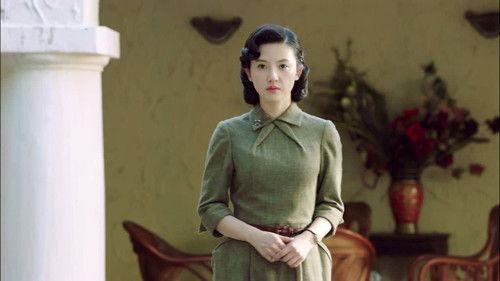 Wild Rose Season 1 Episode 24 - Episode 24