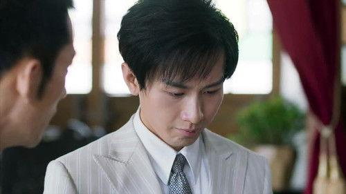 Deep Lurk Season 1 Episode 6 - Episode 6