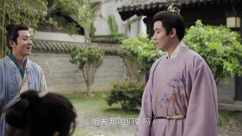 Hilarious Family 2 Season 1 Episode 7 - Episode 7