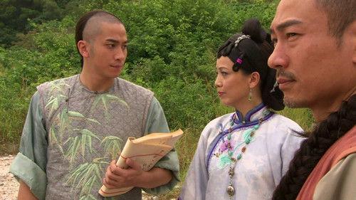 Rosy Business Season 1 Episode 13 - Episode 13