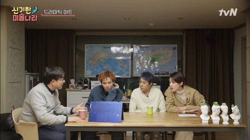 Friday Joy Package Season 1 Episode 7 - Episode 7