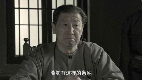 Flying tiger Condor Season 1 Episode 5 - Episode 5