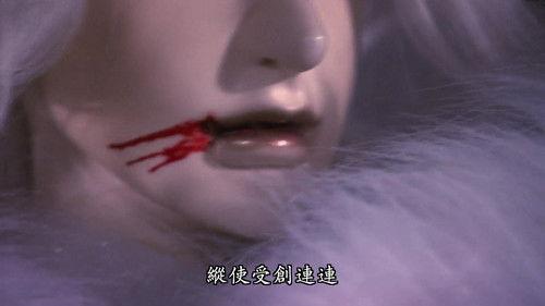 Pili Season 85 Episode 6 - Episode 6