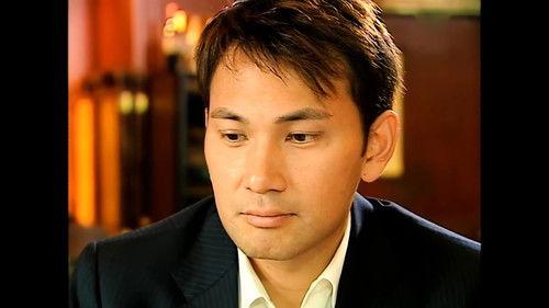 Background image for Episode 19