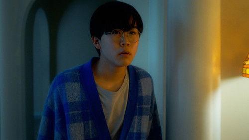 Fujiko F. Fujio Sci-Fi Short Drama Season 1 Episode 1 - I, Yuko