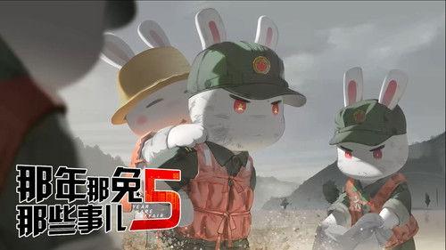 Year Hare Affair Season 5 Episode 6 - Episode 6