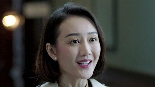 Awakening of Insects Season 1 Episode 4 - Episode 4