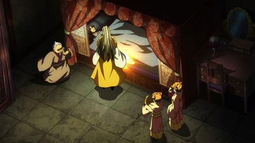 Fox Spirit Matchmaker Season 1 Episode 100 - Episode 100