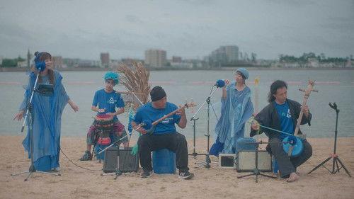 Zero Waste Life Season 4 Episode 12 - Sea Trash Jams