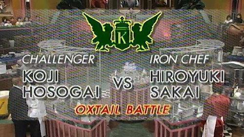 Iron Chef Season 7 Episode 11 - Sakai vs Koji Hosogai (Oxtail Battle)