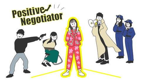 Nogizaka Skits Season 2 Episode 8 - Episode 8