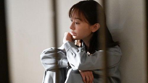 Miss Target Season 1 Episode 7 - Episode 7