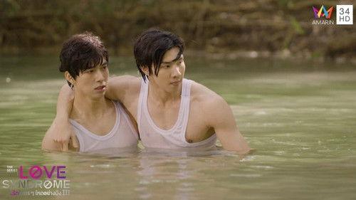 Love Syndrome III Season 1 Episode 9 - Episode 9