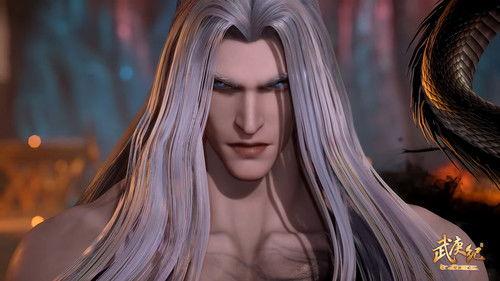 The Journey of Wugeng Season 4 Episode 8 - Episode 8