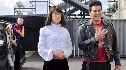 Mr. Housekeeper, Mitazono Season 3 Episode 8 - Episode 8