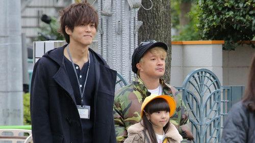 Virtual Detective Tabito Higurashi Season 1 Episode 1 - Episode 1