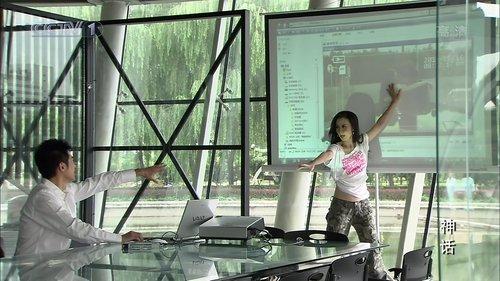 The Myth Season 1 Episode 3 - Episode 3