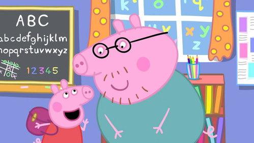Peppa Pig Tales Season 1 Episode 21 - Back to School