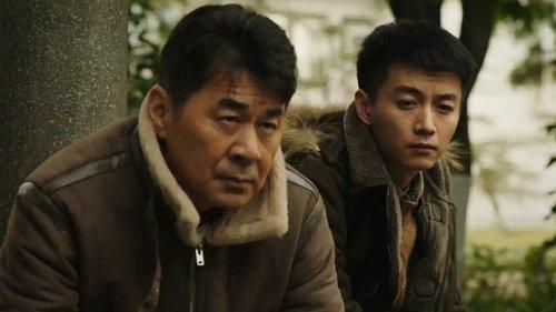 Thirteen Years of Dust Season 1 Episode 20 - Episode 20