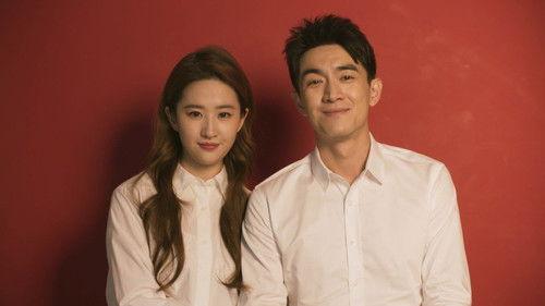 The Tale of Rose Season 1 Episode 21 - Becoming Husband and Wife