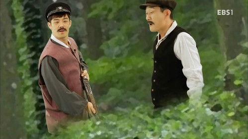 역사가 술술 Season 1 Episode 4 - Episode 4