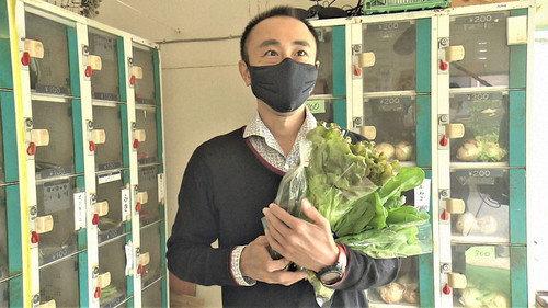 Document 72 Hours Season 13 Episode 15 - The Vegetable "Vending Machine" in Tokyo