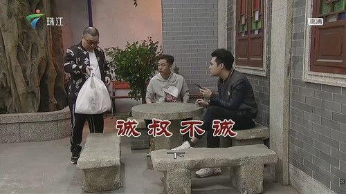 Kang's Family Season 12 Episode 3572 - Episode 3572