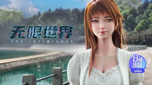 The Infinitors Season 1 Episode 13 - Episode 13