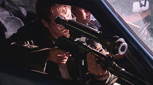 Крот Season 1 Episode 5 - Episode 5