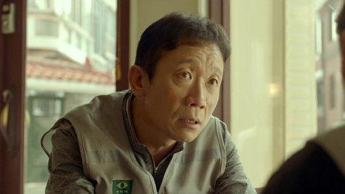 Would You Like a Cup of Coffee? Season 1 Episode 8 - Hipster